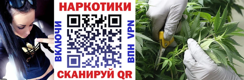 Наркошоп Ртищево Гашиш  Каннабис  Кокаин  НБОМе  Мефедрон 