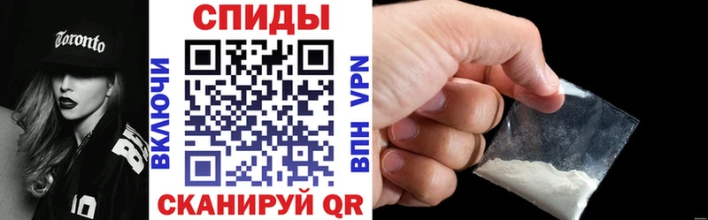 Амфетамин Premium  Ртищево 
