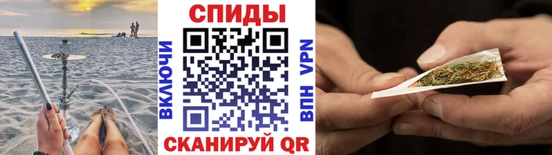 Бутират буратино  где найти   Ртищево 
