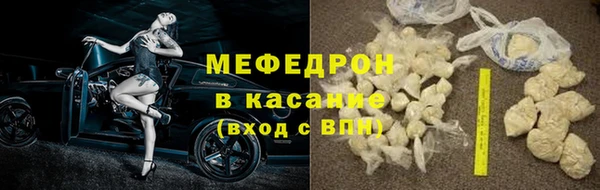 МДПВ Краснотурьинск