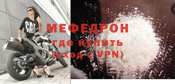 МДПВ Краснотурьинск