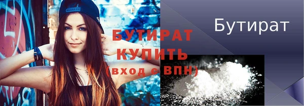 мдпв Кулебаки