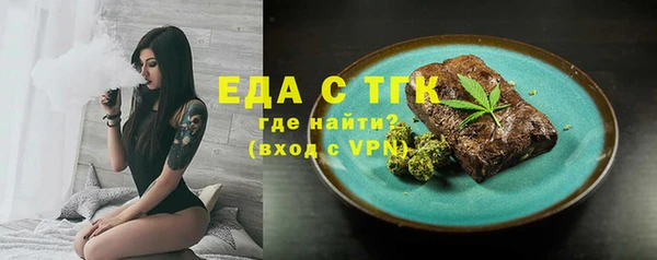 метадон Красноперекопск
