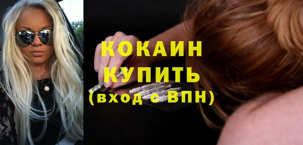 мяу мяу мука Кукмор