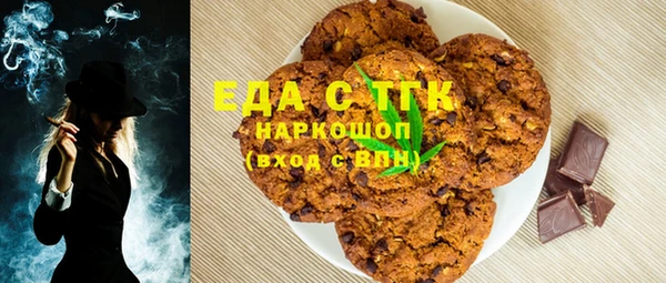 метадон Красноперекопск