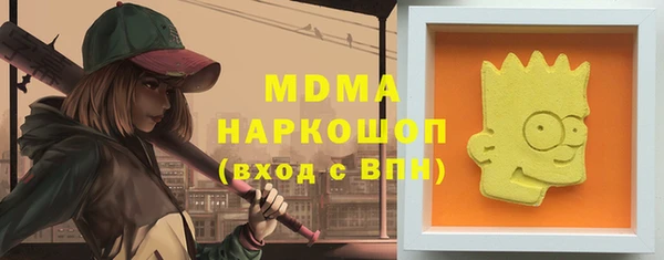 мяу мяу мука Кукмор