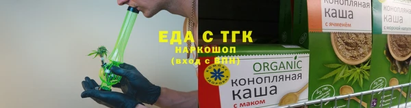 МДПВ Краснотурьинск