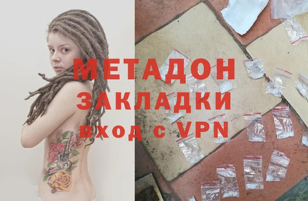 мдпв Кулебаки