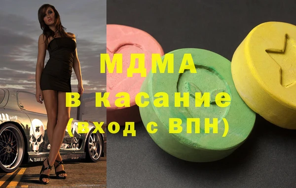 МДПВ Краснотурьинск