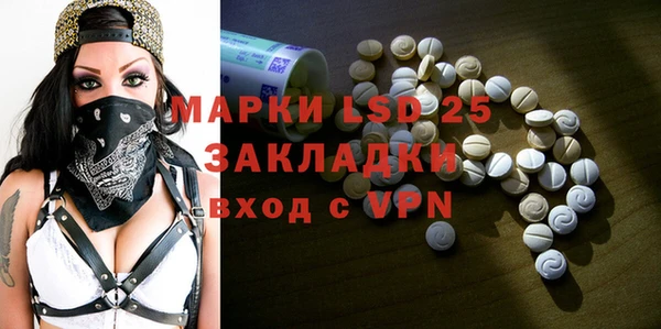 мяу мяу мука Кукмор