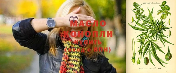 мяу мяу мука Кукмор