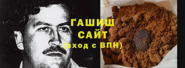 мяу мяу мука Кукмор