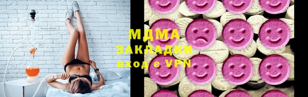 мяу мяу мука Кукмор