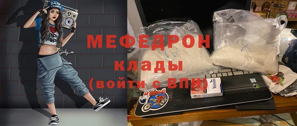 МДПВ Краснотурьинск