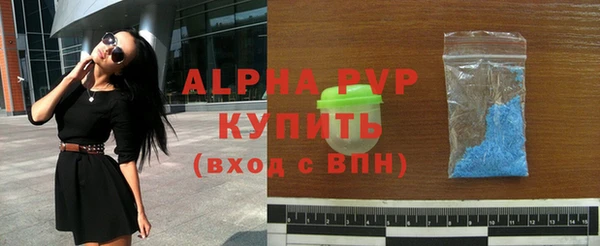 мдпв Кулебаки