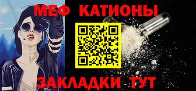 кокаин перу Бузулук