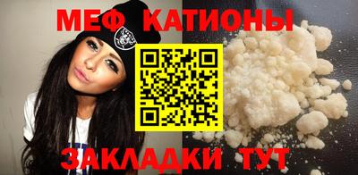 кокаин перу Бузулук