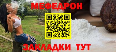 ГАЛЛЮЦИНОГЕННЫЕ ГРИБЫ Будённовск