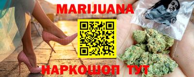 кокаин перу Бузулук