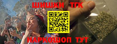 spice Бугуруслан