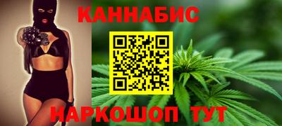 spice Бугуруслан
