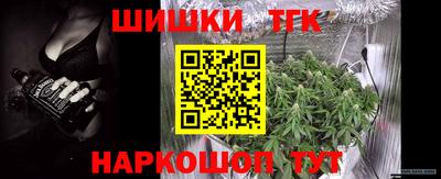 кокаин перу Бузулук