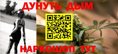ГАЛЛЮЦИНОГЕННЫЕ ГРИБЫ Будённовск