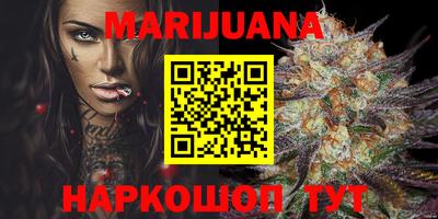 spice Бугуруслан