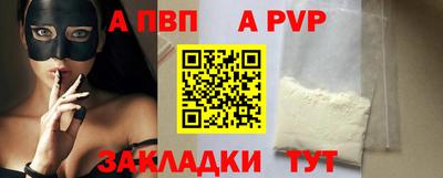 экстази Первоуральск