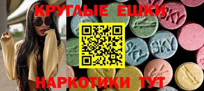 spice Бугуруслан
