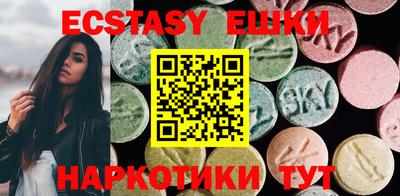 spice Бугуруслан
