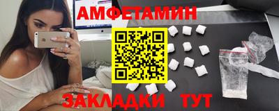 кокаин перу Бузулук