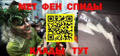 шишки Партизанск