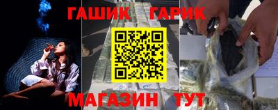 кокаин перу Бузулук