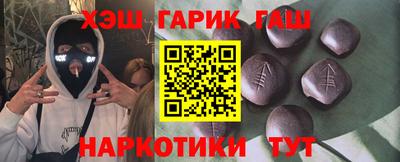 spice Бугуруслан