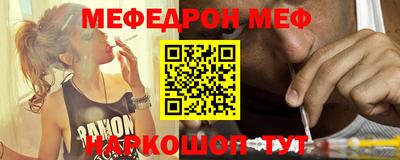 кокаин перу Бузулук