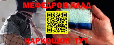 ГАЛЛЮЦИНОГЕННЫЕ ГРИБЫ Будённовск
