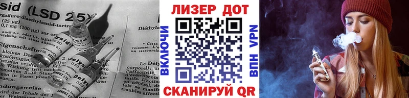 kraken сайт Ртищево ЛСД экстази ecstasy