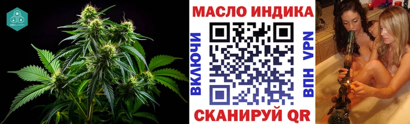 ТГК концентрат  Ртищево 